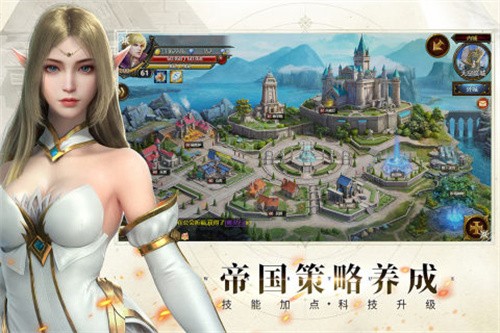 神曲h5无限钻石