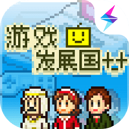 游戏发展国无限金币研究点