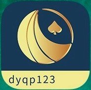 大盈dyqp苹果版