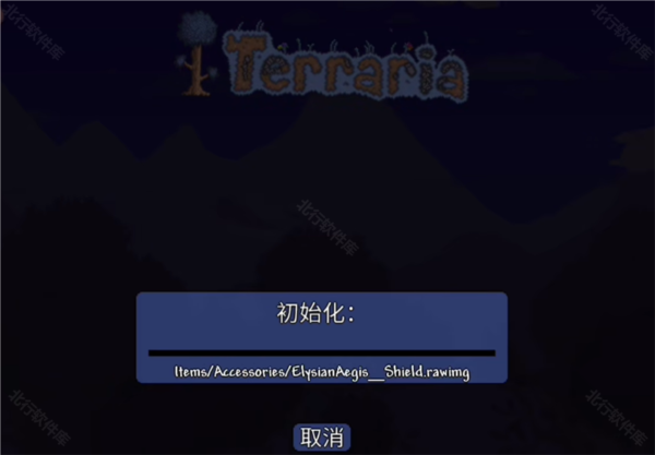 泰拉瑞亚灾厄手机版8