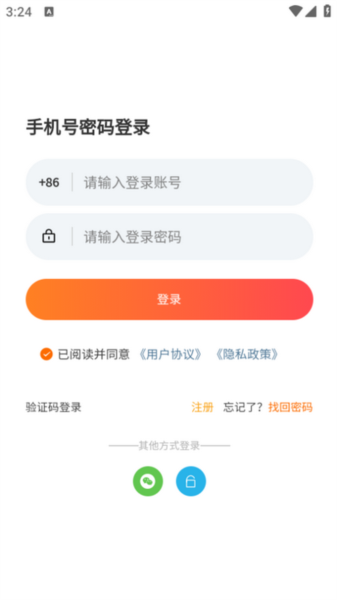 宠易优图片4