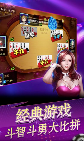 鼎博棋牌最新版