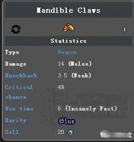 泰拉瑞亚灾厄手机版19