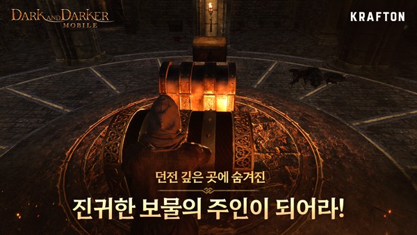 dnd手游内测版本