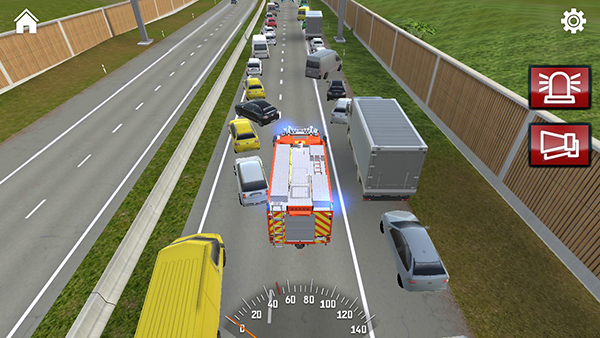 紧急呼叫112图片7