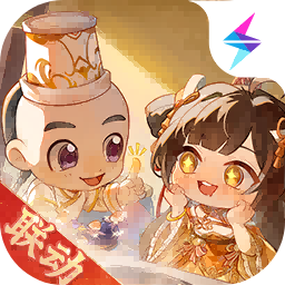 神州千食舫无限资源