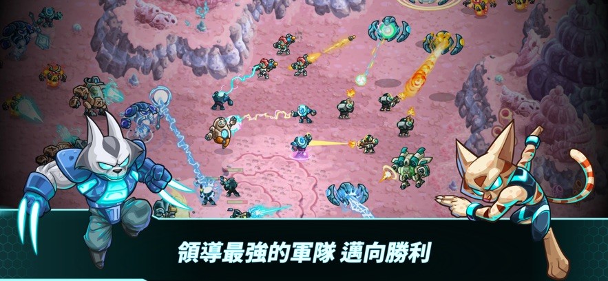 钢铁战队入侵无限金币完整版