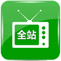 全站BoxTV版