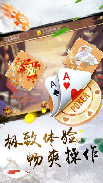 mg娱乐电子游戏