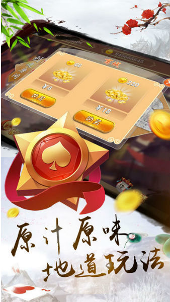 mg娱乐电子游戏