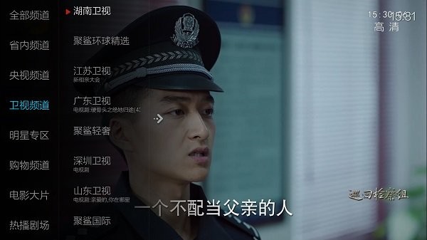 小薇直播正版
