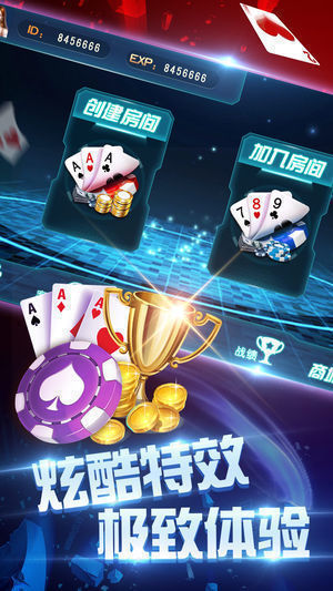 93299bd星空娱乐最新版