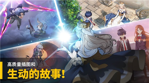 大十字泰坦时代国服