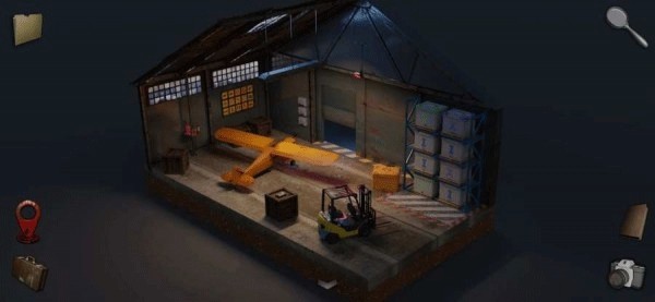 另一个明天中文版