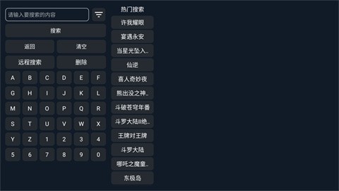 沐沐影视2026最新版