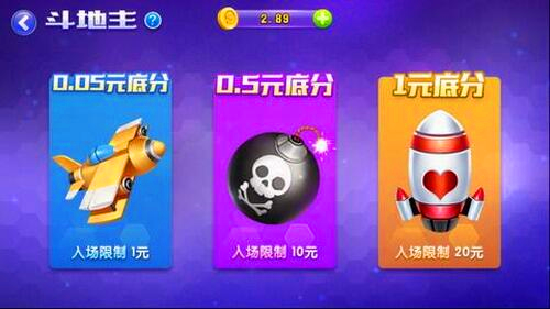 方块娱乐苹果版本