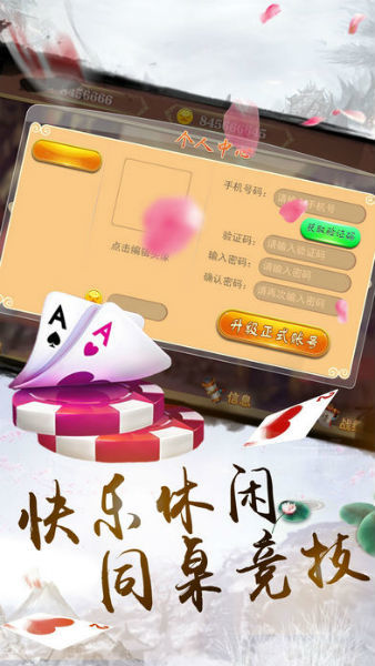 mg娱乐电子游戏