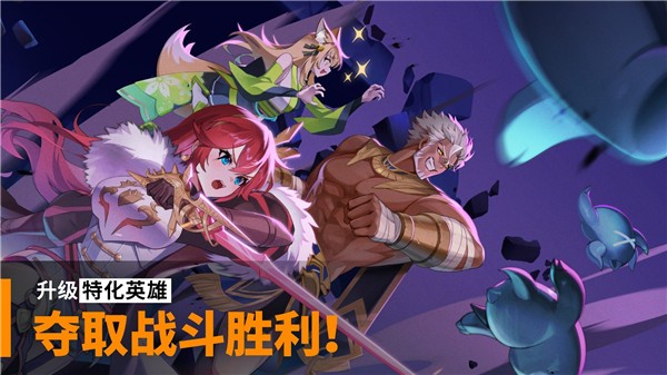 大十字泰坦时代国服