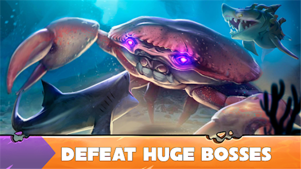 饥饿鲨进化新版本