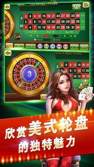 一龙棋牌官方版