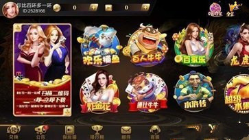 九五娱乐十年品牌