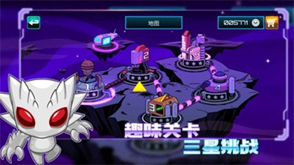 超能特工无限金币版