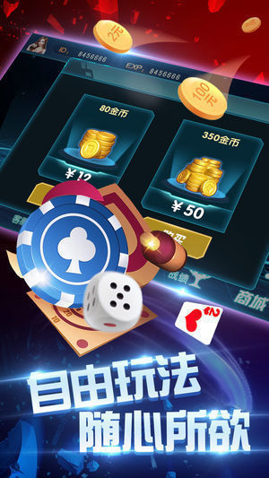 93299bd星空娱乐最新版