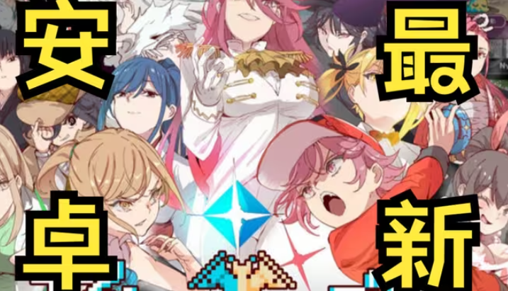 一次交易大师手机版全cg解锁版