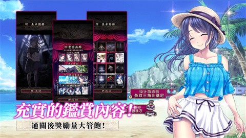 菲格涅莉亚诅咒的人偶馆完整版