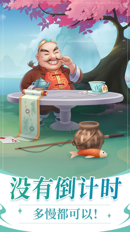 魔方娱乐极光工作室版