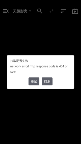 拾光畅谈app图片4