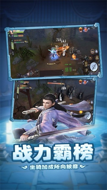 弹射升空最新版