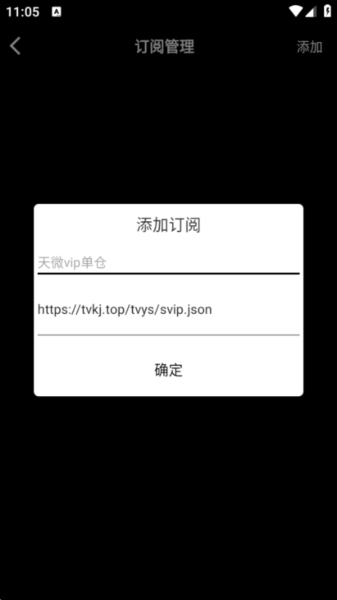 拾光畅谈app图片8