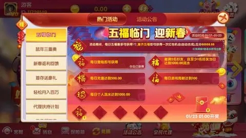 心水棋牌xs100