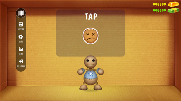 狂扁木偶人内购版