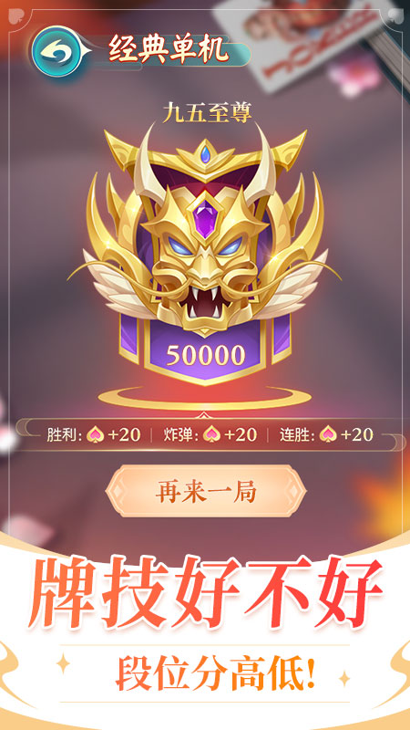 魔方娱乐极光工作室版