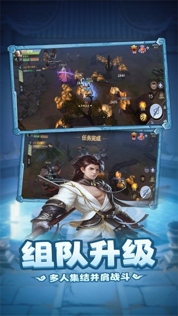 弹射升空最新版