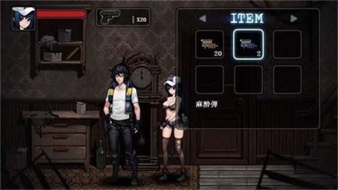 寄生公寓mansion中文汉化版