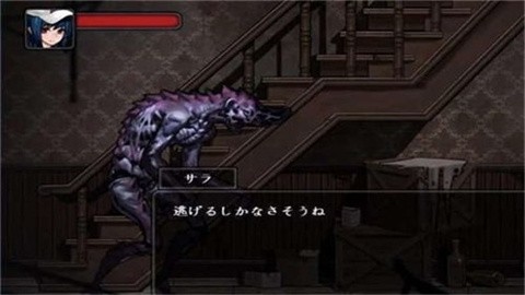 寄生公寓mansion中文汉化版