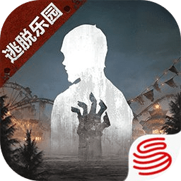 明日之后最新版本