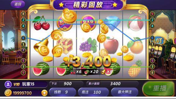 水浒传电玩城游戏大厅