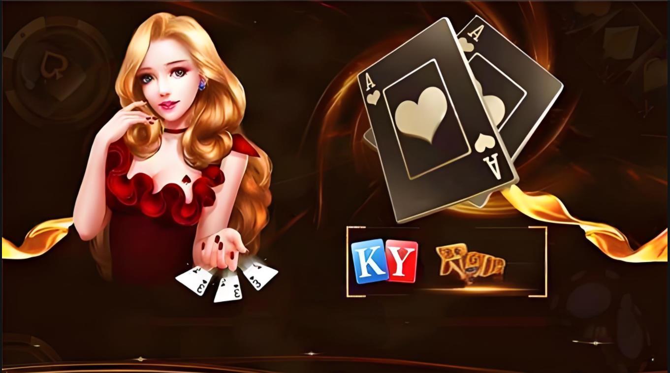 开元88ky游戏大厅官网版app