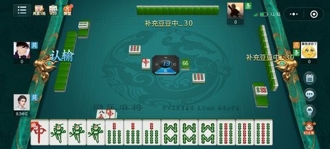 微乐江西棋牌官方版