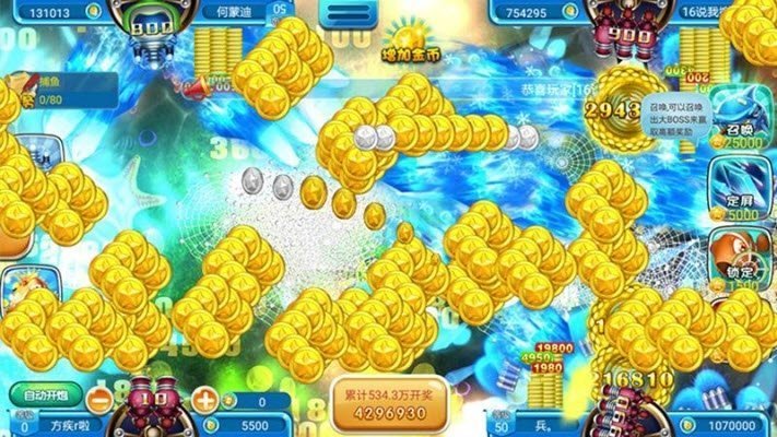 k3k捕鱼游戏大厅