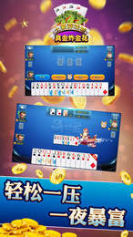 game597游戏大厅