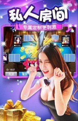 黄金城棋牌9915完整版
