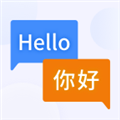 英语翻译器