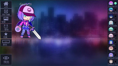 加查俱乐部新版