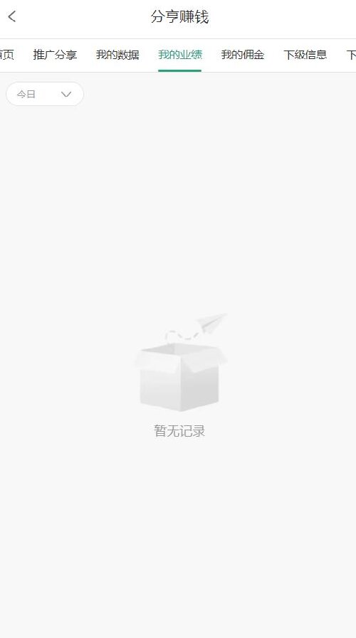 uu捕鱼游戏中心