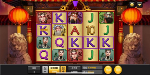 92y电玩游戏大厅